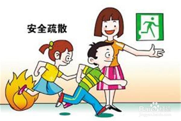 浅谈如何做好中职生的安全教育