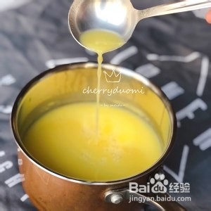 食补养生简单到爆的玉米汁的做法