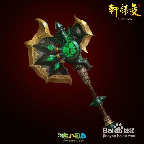 八目鱼解析《轩辕变》神器新绝技