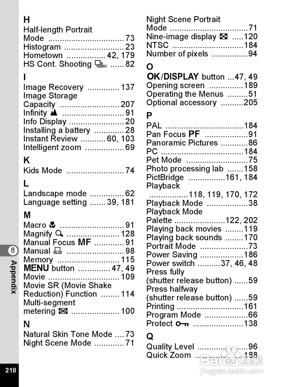 宾得Optio M60数码相机使用说明书:[22]