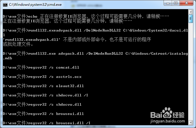 浏览器数据百度后白屏,B/S架构系统登录白屏