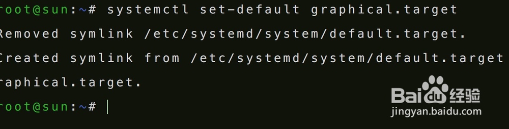 ubuntu如何切换图形界面和文本界面