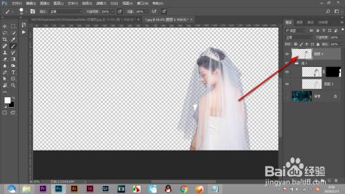 PS如何给抠好的婚纱调亮?(下篇)