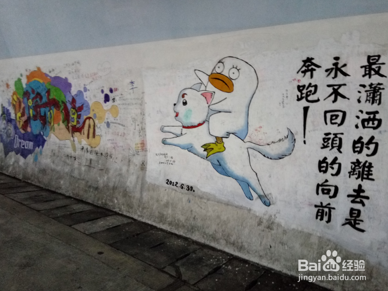 股票投资必备口决