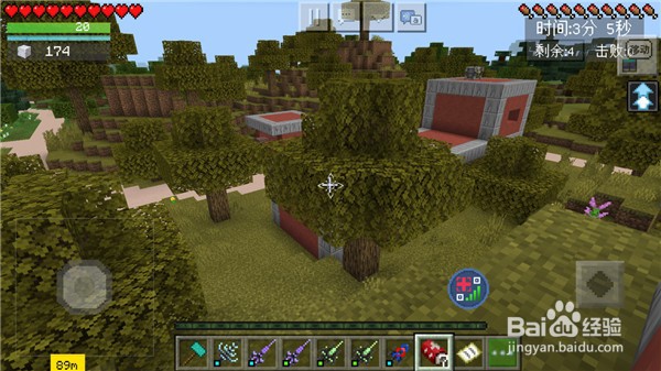 《我的世界》壁垒前线激战版教学篇