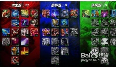 lol盲僧后期技巧