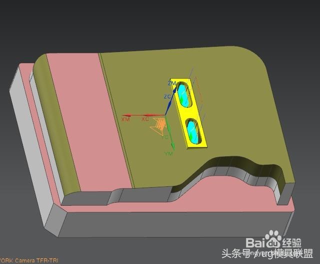 UG编程借助辅助体优化刀路小技巧