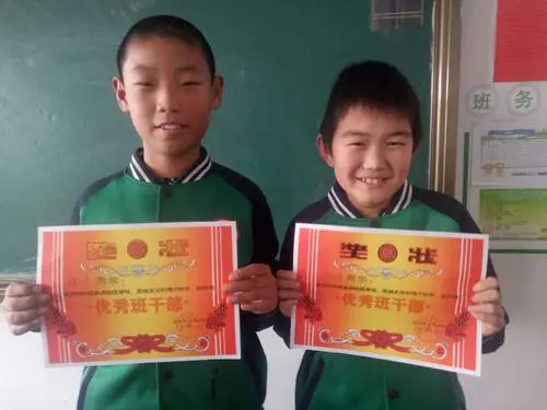 优秀班干部申请理由有哪些