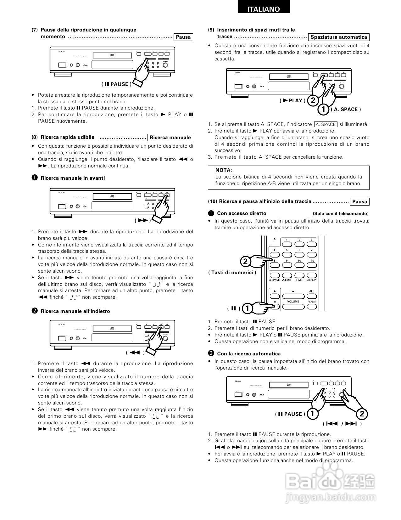 天龙DCD-685、DCD-485型CD播放机使用说明书:[3]