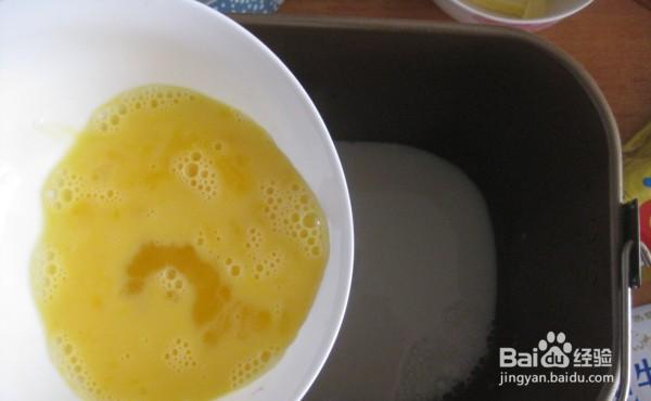 跟着做喜欢的黑芝麻小面包