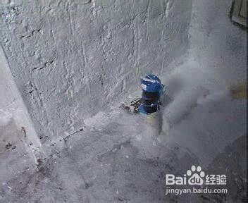 让每一个更轻松的了解家装过程-------防水铺砖