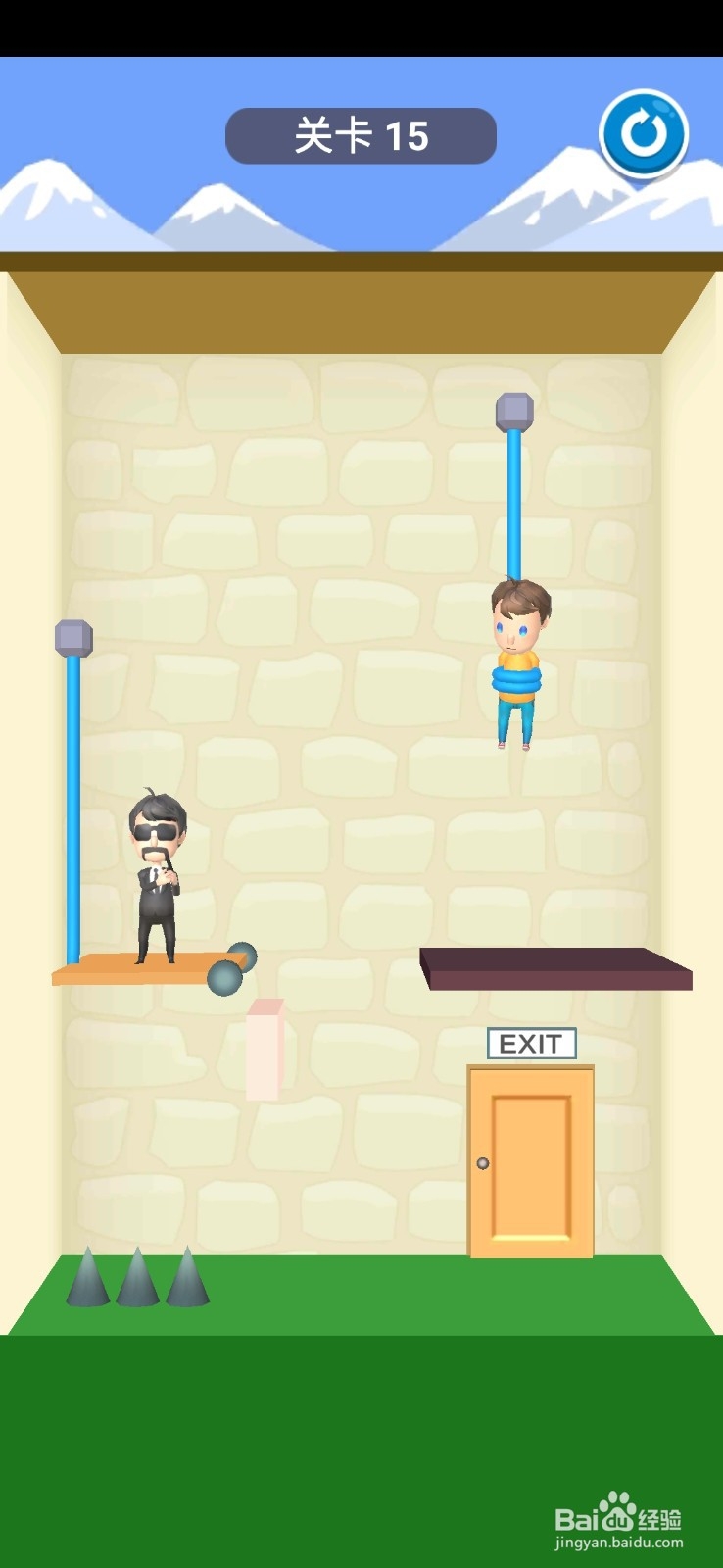 救救宝宝第10-20关攻略大全