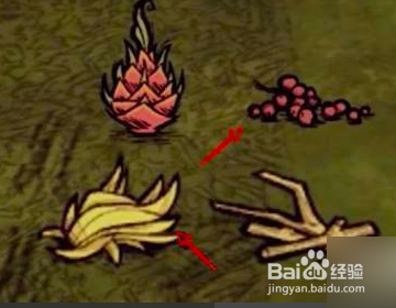 饥荒怎么驯服牛