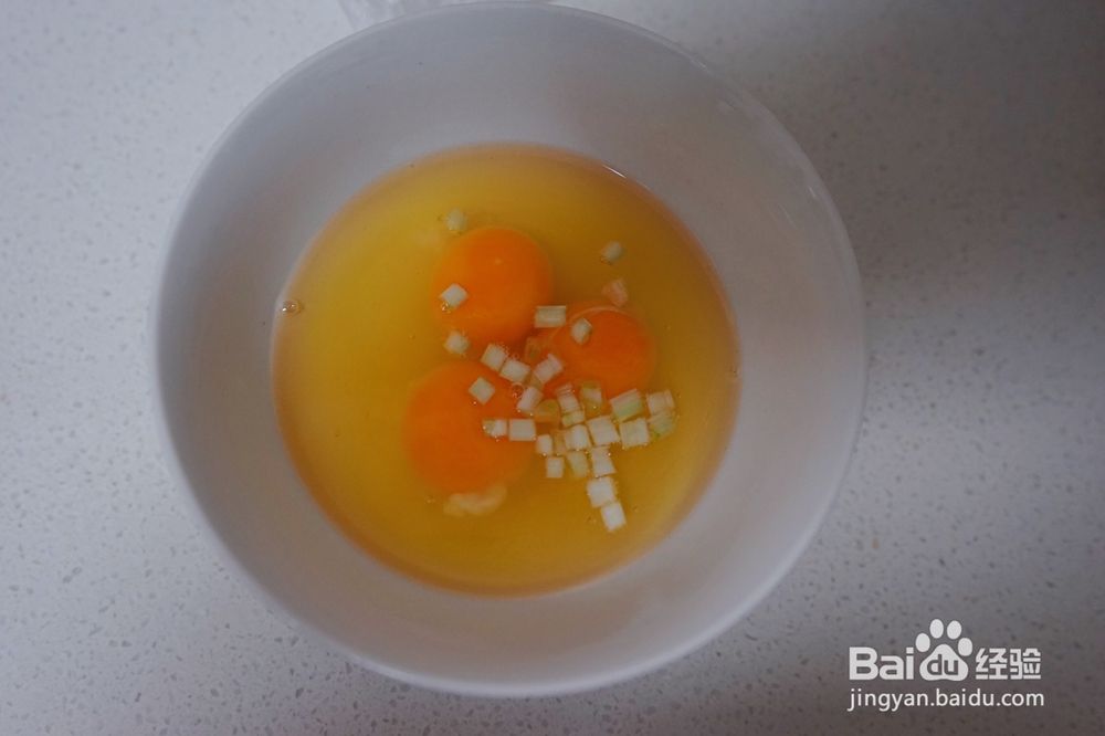 做出入味的青笋蛋