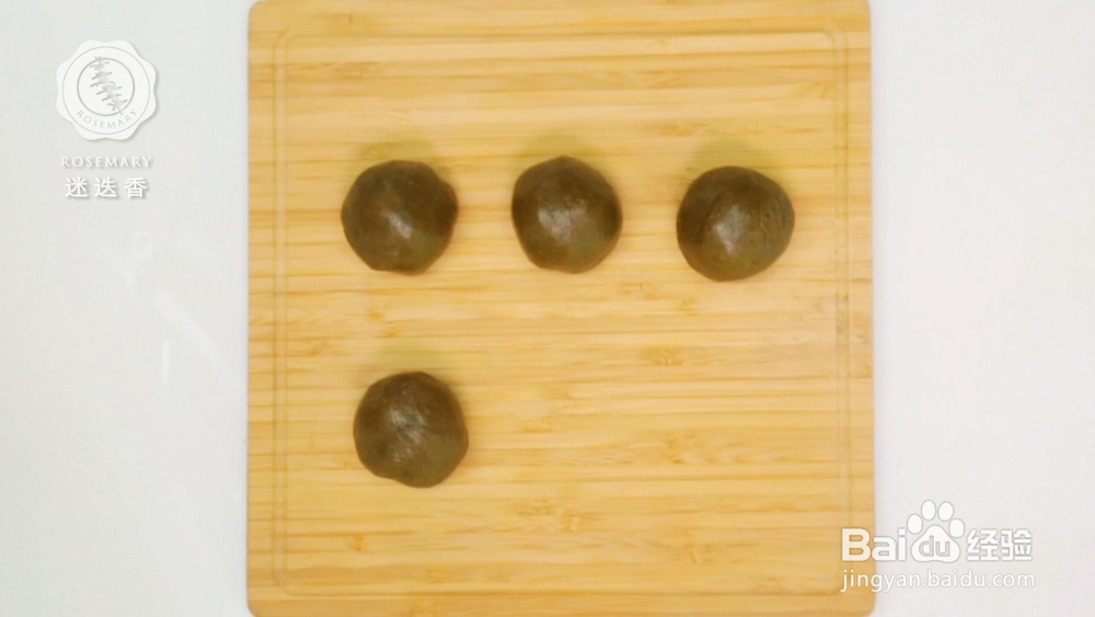 自制美味冰心绿豆糕,细腻绵软秒杀网红款!