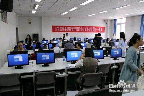 邵阳健康管理师在哪里报名