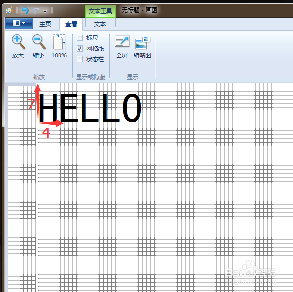 我的世界如何用方块制作文字
