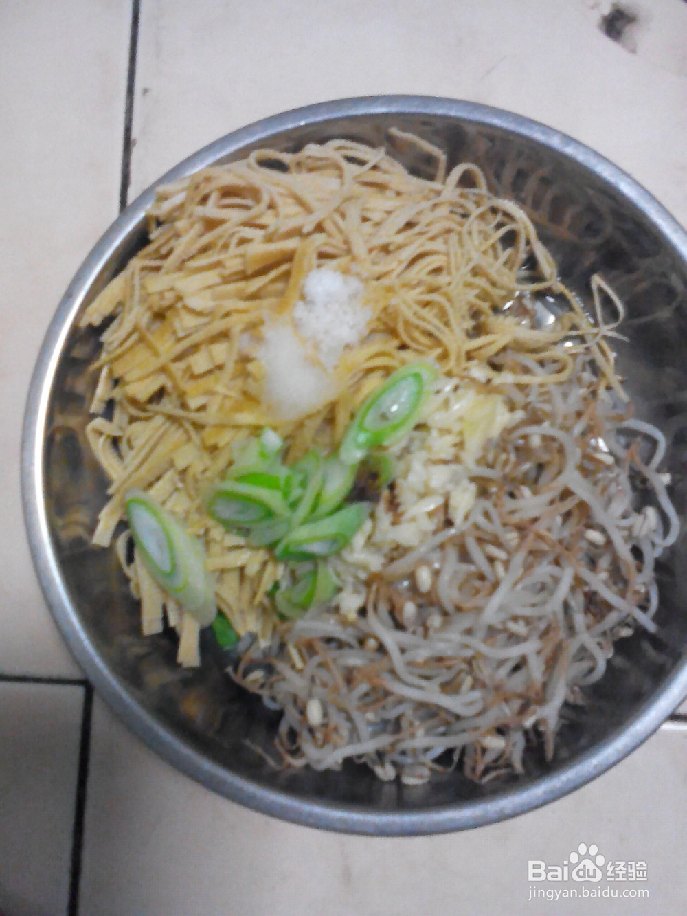 学习快收菜凉拌豆芽