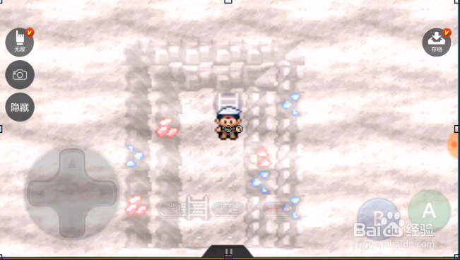 究极绿宝石绝望洞窟怎么走