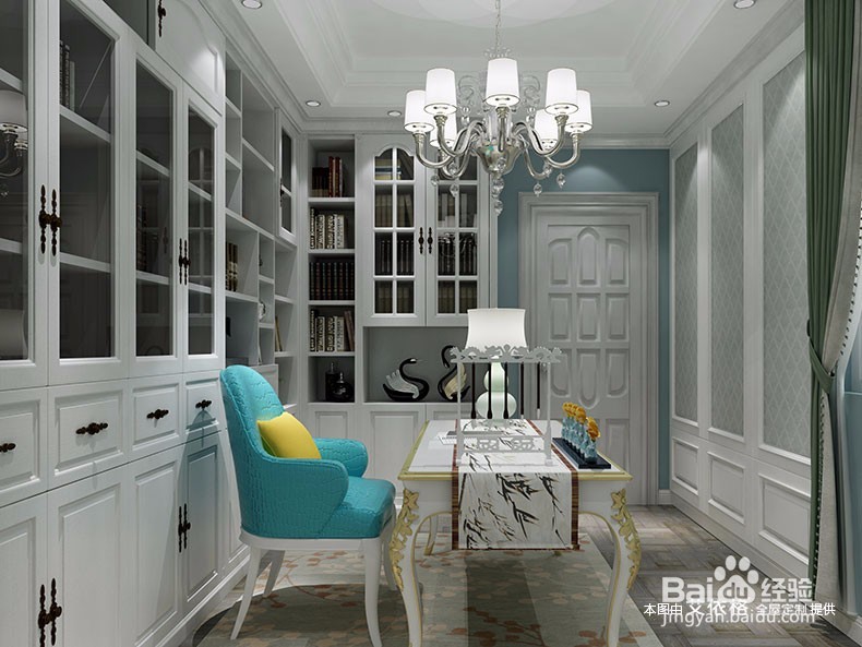 书房走什么风格好？