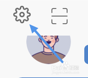 息壤阅读app怎样开启音量键翻页选项