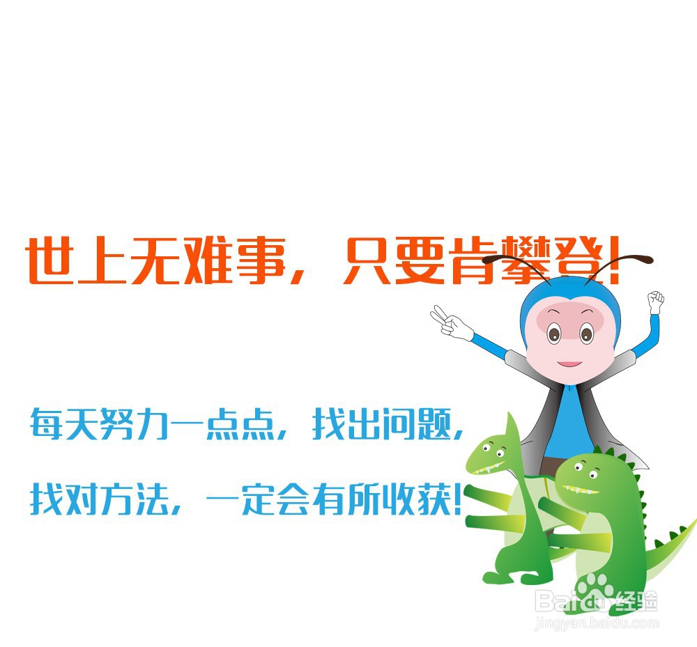 如何解决做题速度慢的问题