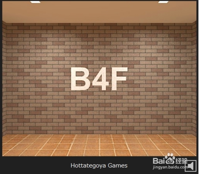 逃出相似房间3游戏攻略：[3]第3关