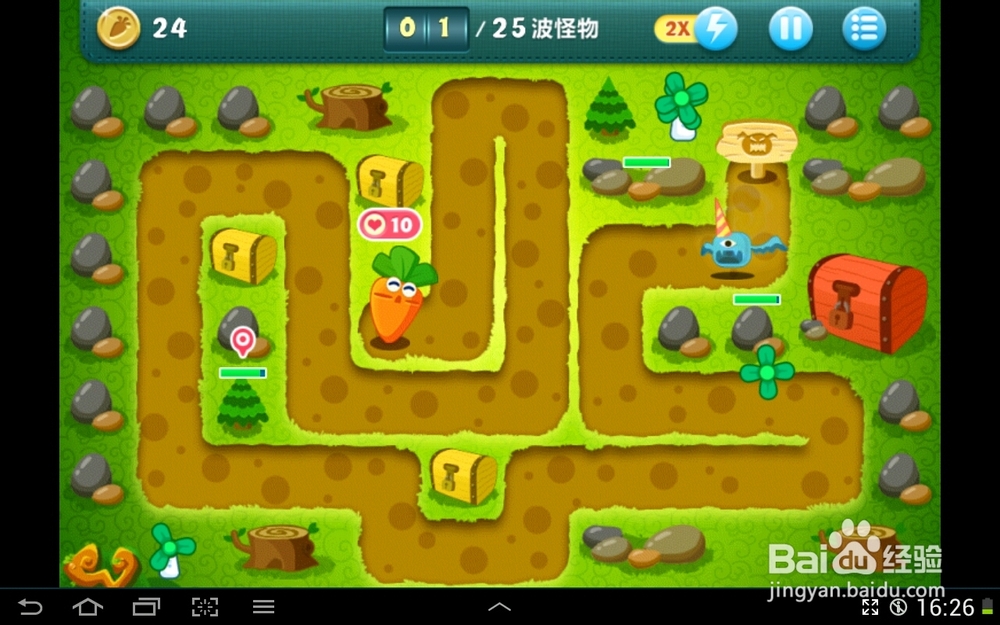 保卫萝卜挑战模式攻略：[7]第7关