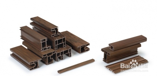 如何选择环保的塑钢型材