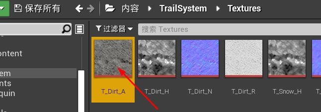 ue4如何开启延迟压缩