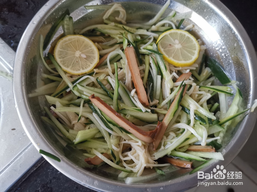 黄瓜丝拌干子条