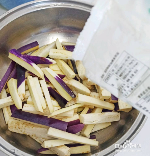 鱼香茄子:鲜香入味,比肉末茄子还好吃下饭