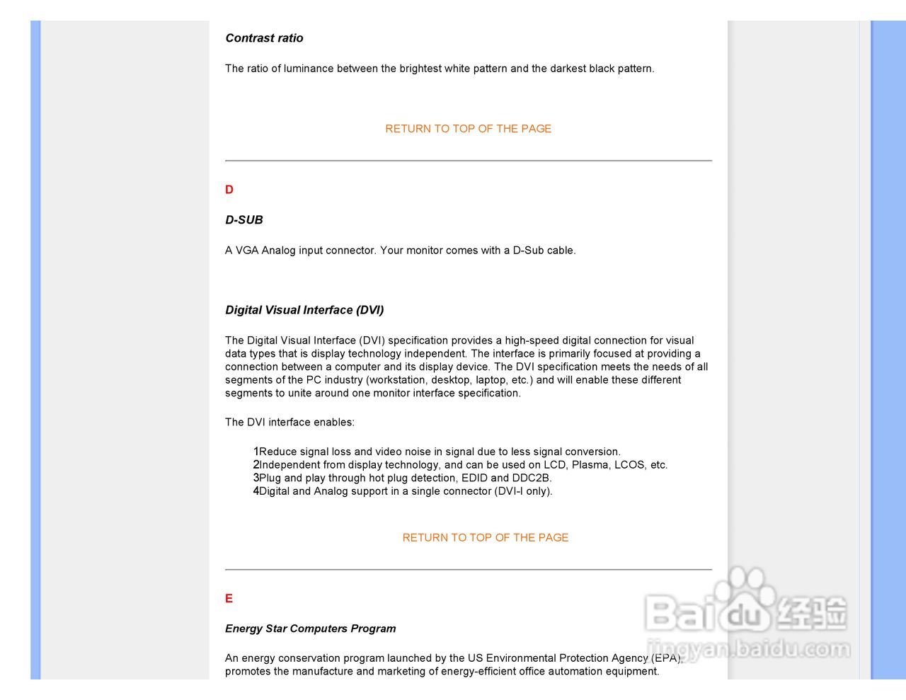 PHILIPS LCD Monitor170A7显示器使用说明书:[10]
