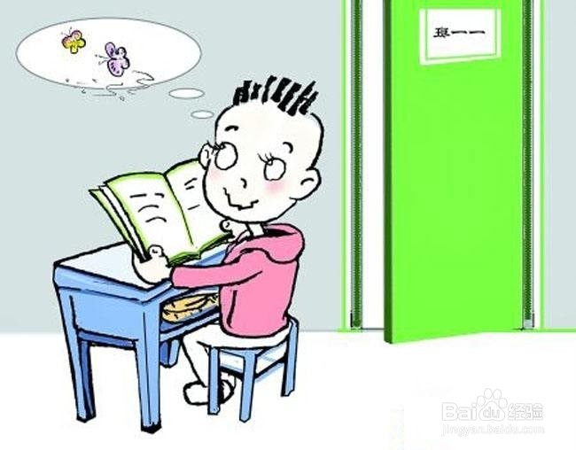 孩子注意力不集中,其实父母有问题