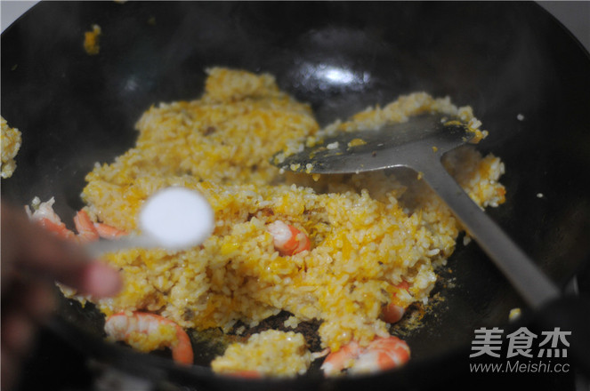 虾仁南瓜炒饭