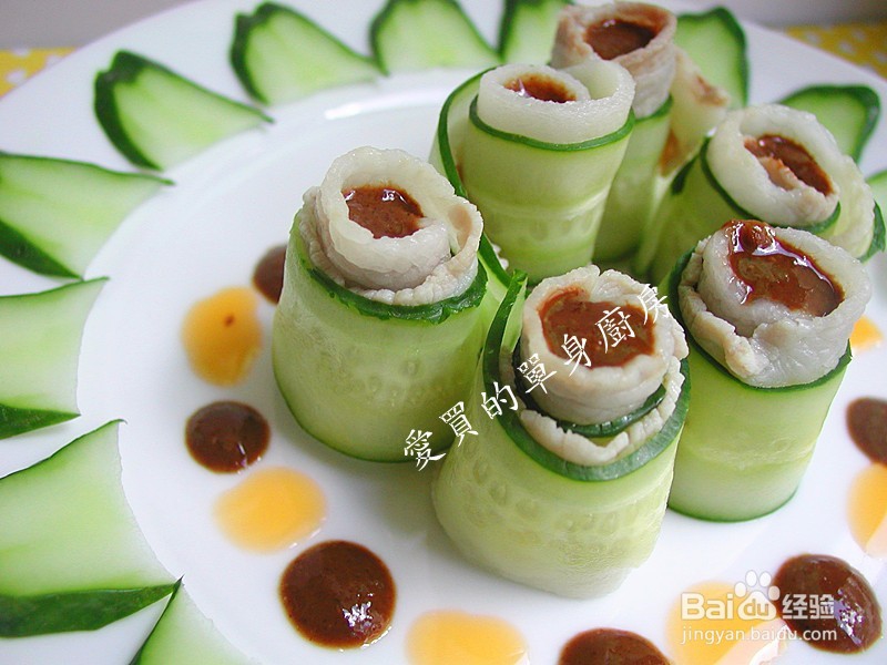 不流汗料理~青瓜捲