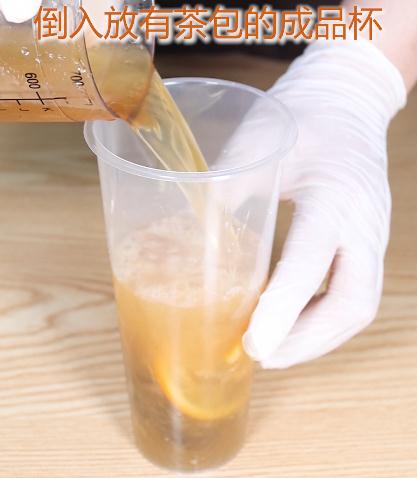 柠檬柚子草本茶