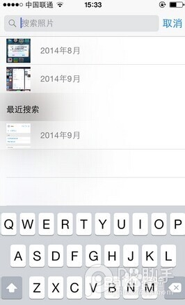 iPhone6iOS8.1怎么搜索照片