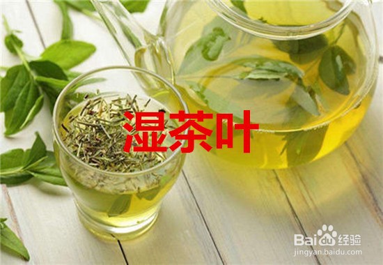 吃完大蒜怎么去嘴巴里的异味?