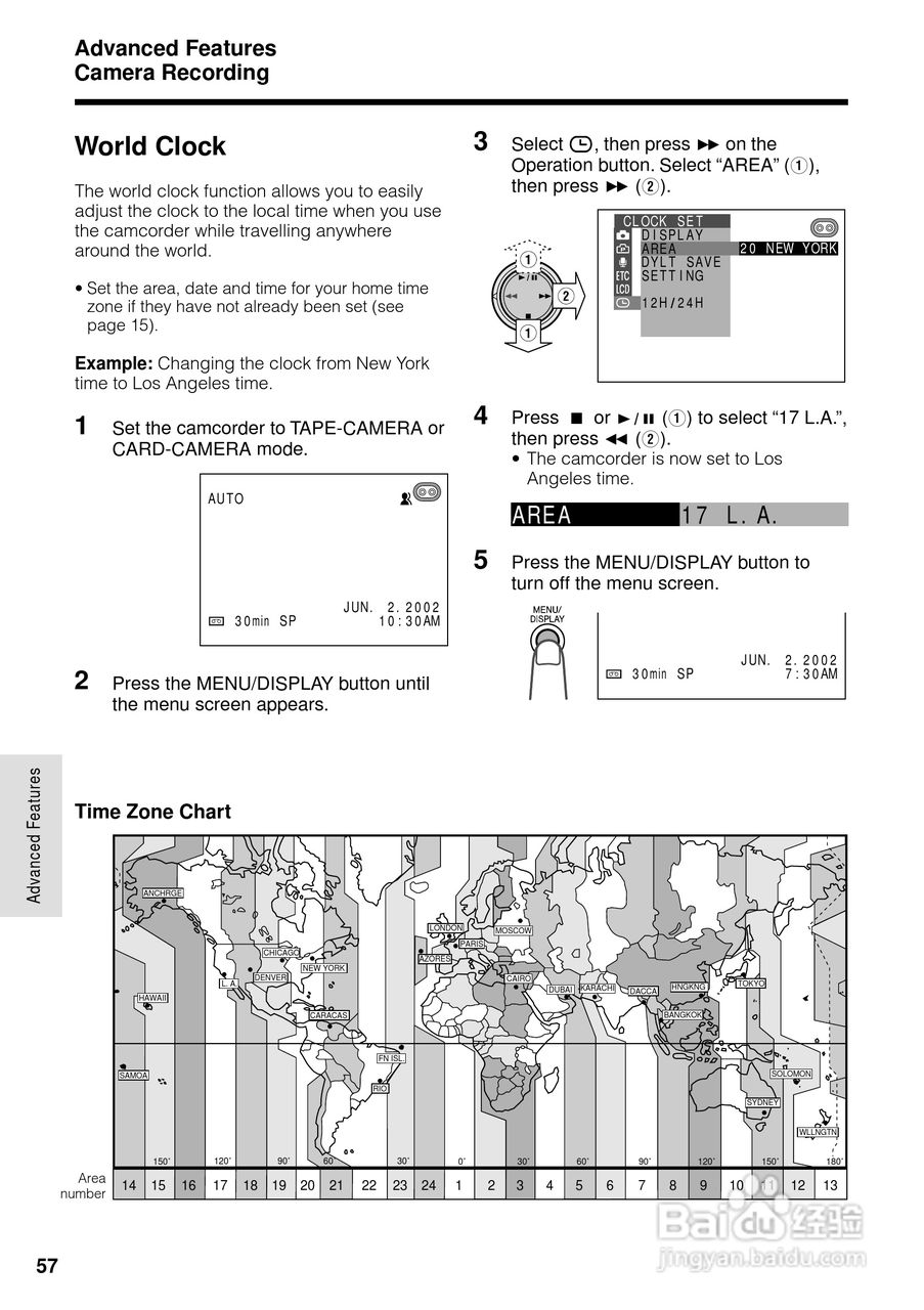 夏普VL-WD450U数码摄像机使用说明书:[8]