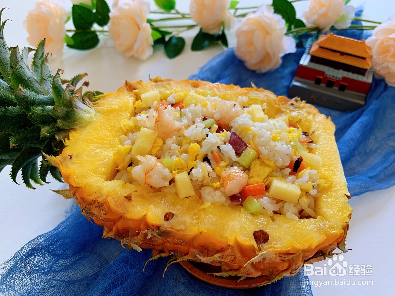 菠萝虾仁炒饭的做法