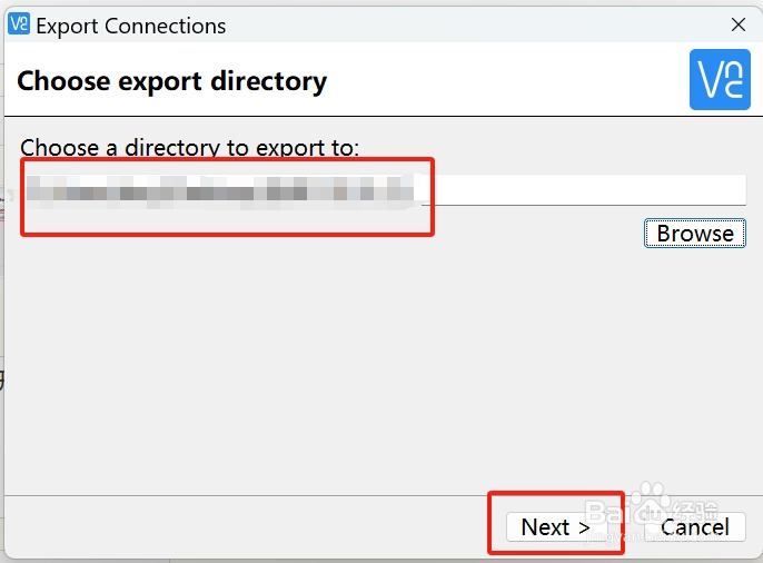 怎样将VNC Viewer的远程记录导出