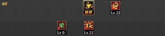 DNF忍者怎么加点