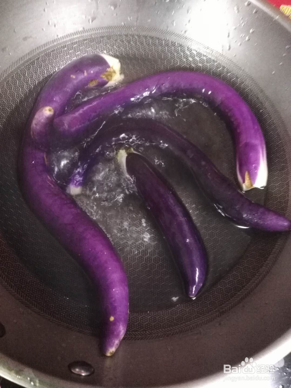 怎样做茄子好吃