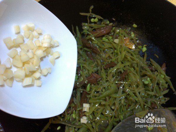 怎么做扁豆炒牛肉