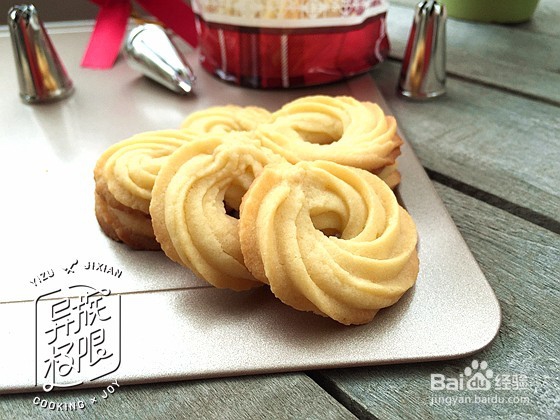 奶油曲奇——消耗淡奶油的最佳方法