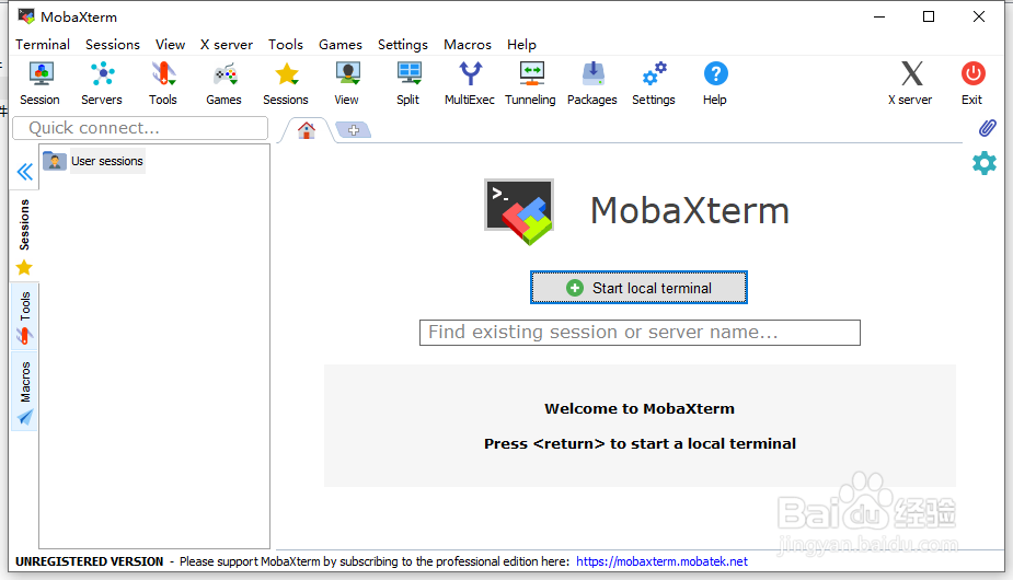Mobaxterm如何上传文件