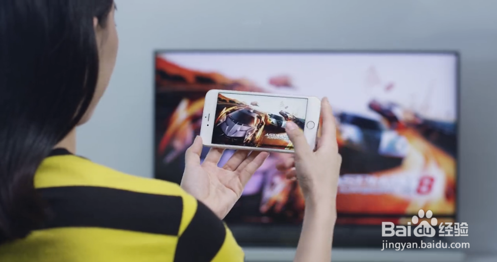 康佳电视怎么投屏,手机投屏方法