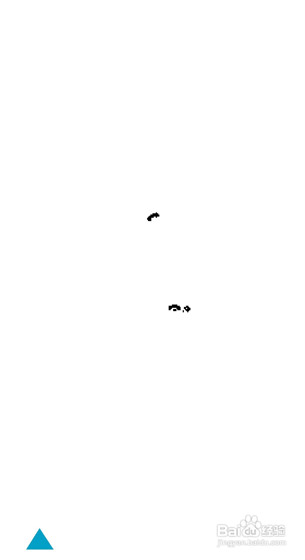 三星SGH-800手机用户手册:[11]