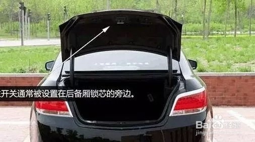 汽车钥匙上不知道的功能，只有1%人知道